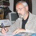 CONSTANTINO AVILA PARDO