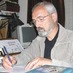 CONSTANTINO AVILA PARDO