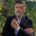 RUBÉN ESPINOSA COTCHO