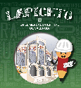 LAPICETO EN EL MERCADO CENTRAL