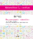 Portada de: MATEMÁTICAS RE-CREATIVAS Nº01.