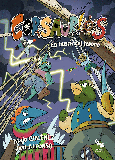 Portada de: CORSAURIOS