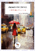 Portada de: GRANIZO DE OTOÑO